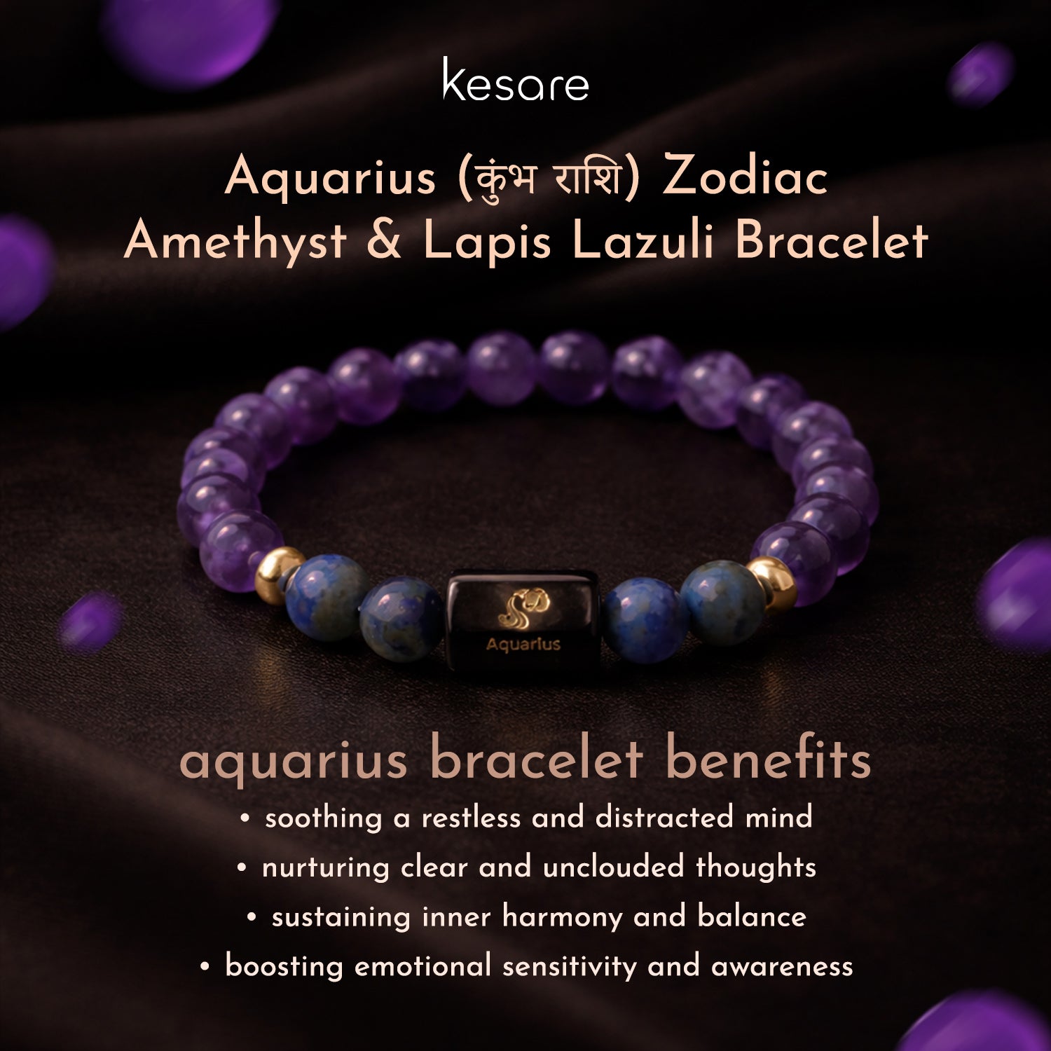 Kesare Aquarius Zodiac Amethyst Lapis Lazuli_Bracelet