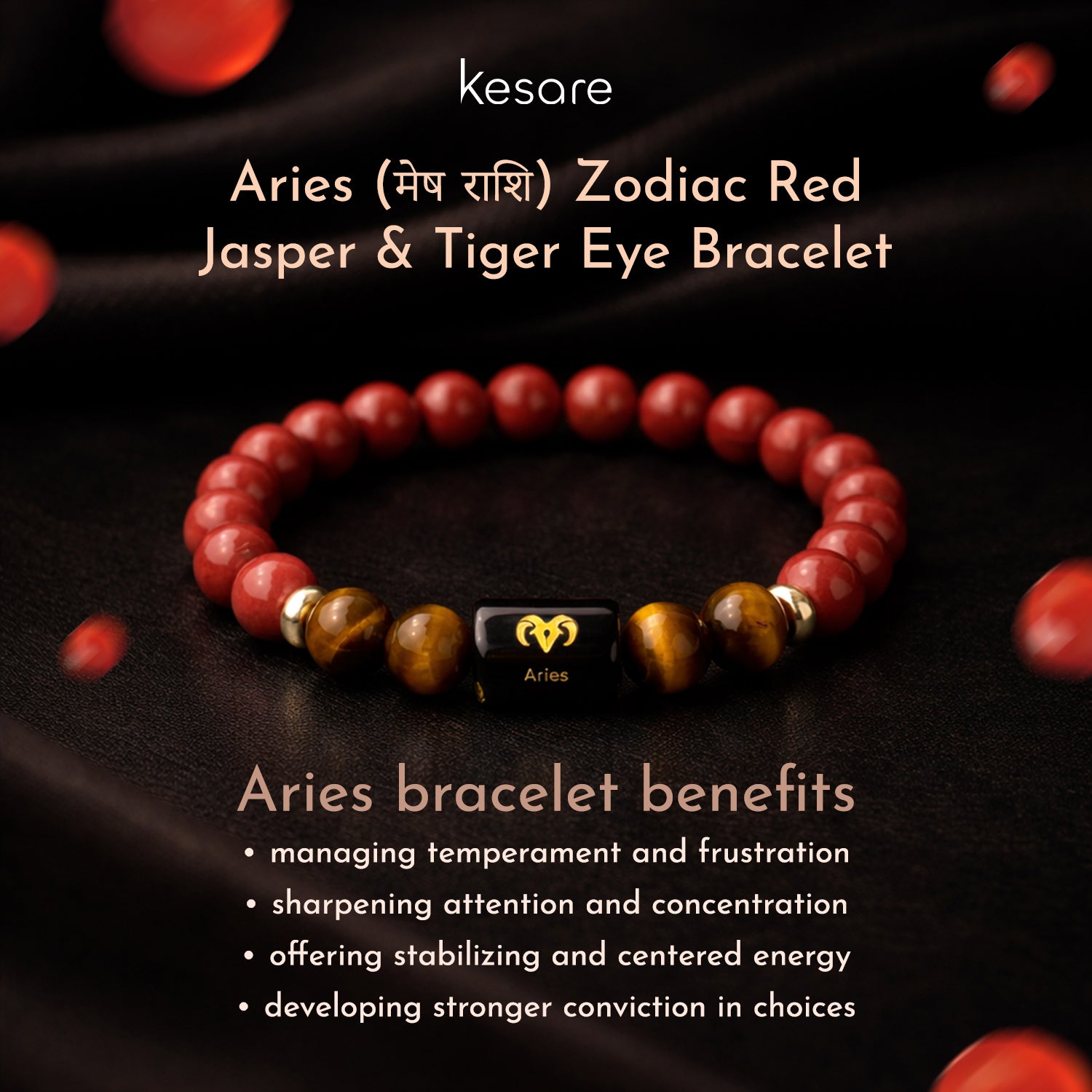 Kesare Aries zodiac red jasper and tiger eye bracelet
