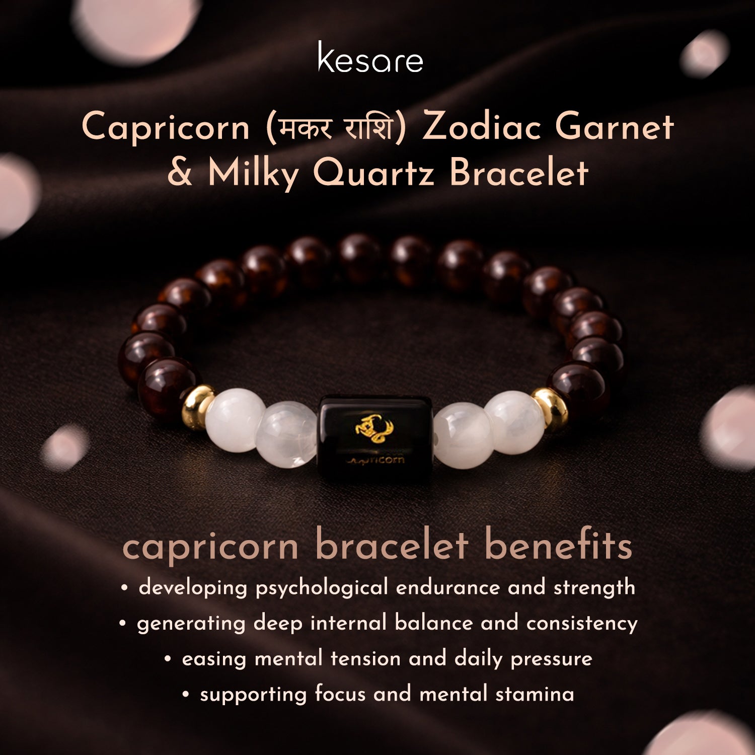 Kesare Capricorn Zodiac Garnet Milky Quartz Bracelet