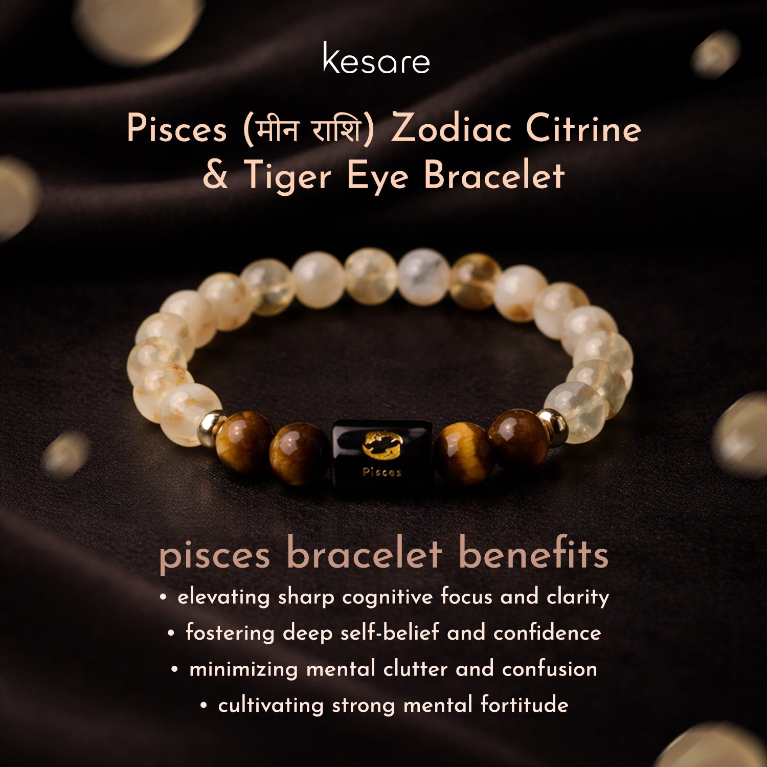 Kesare Zodiac Citrine Tiger Eye Bracelet
