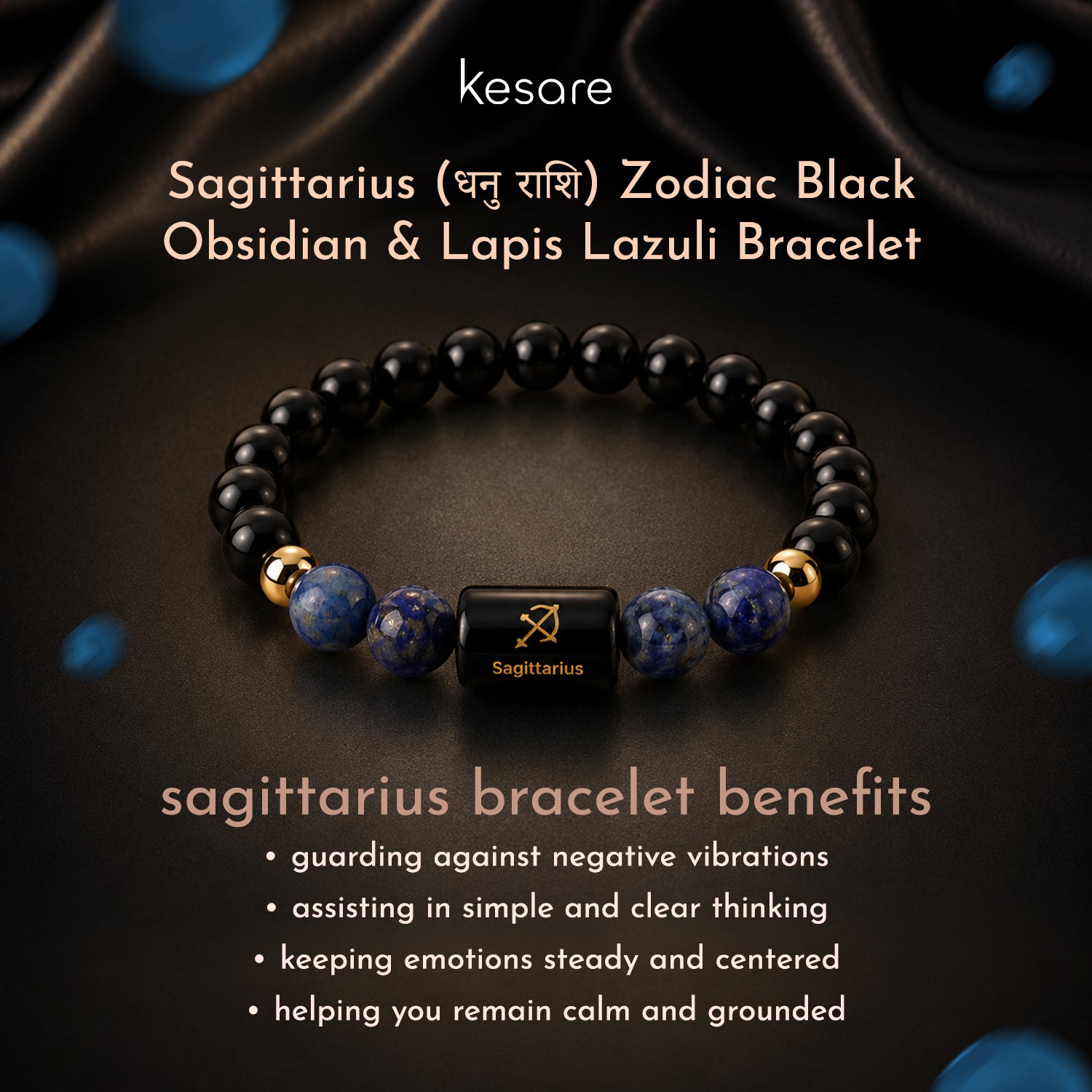 Kesare Sagittarius Zodiac Black Obsidian Lapis Lazuli Bracelet