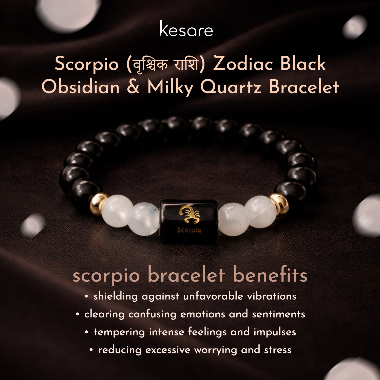Scorpio Zodiac Black Obsidian Milky Quartz Bracelet