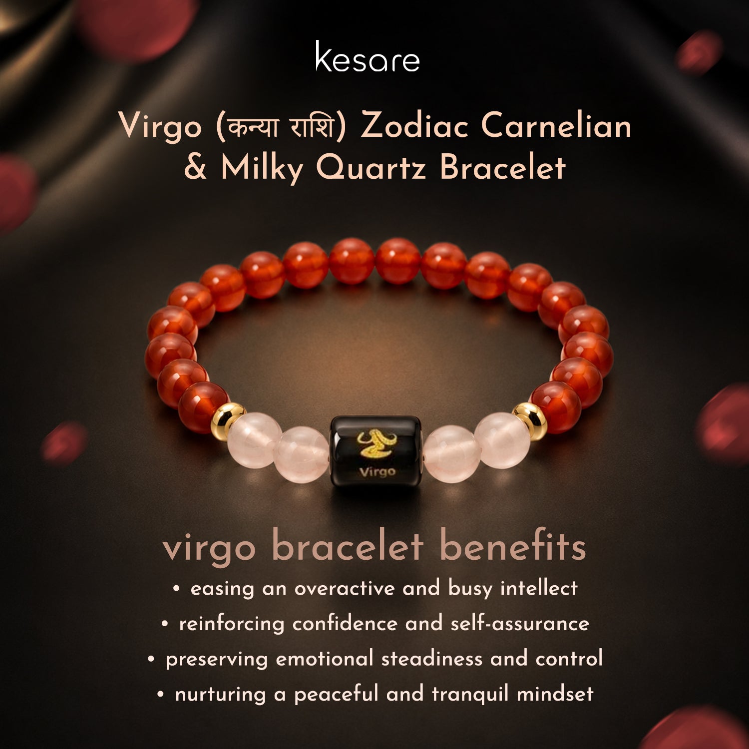 Kesare Virgo Zodiac bracelet with Carnelian and Milky Quartz stones 