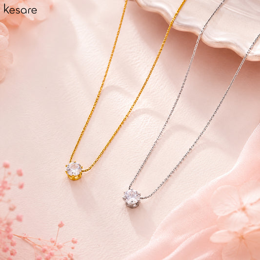 Lumière Solitaire Necklace
