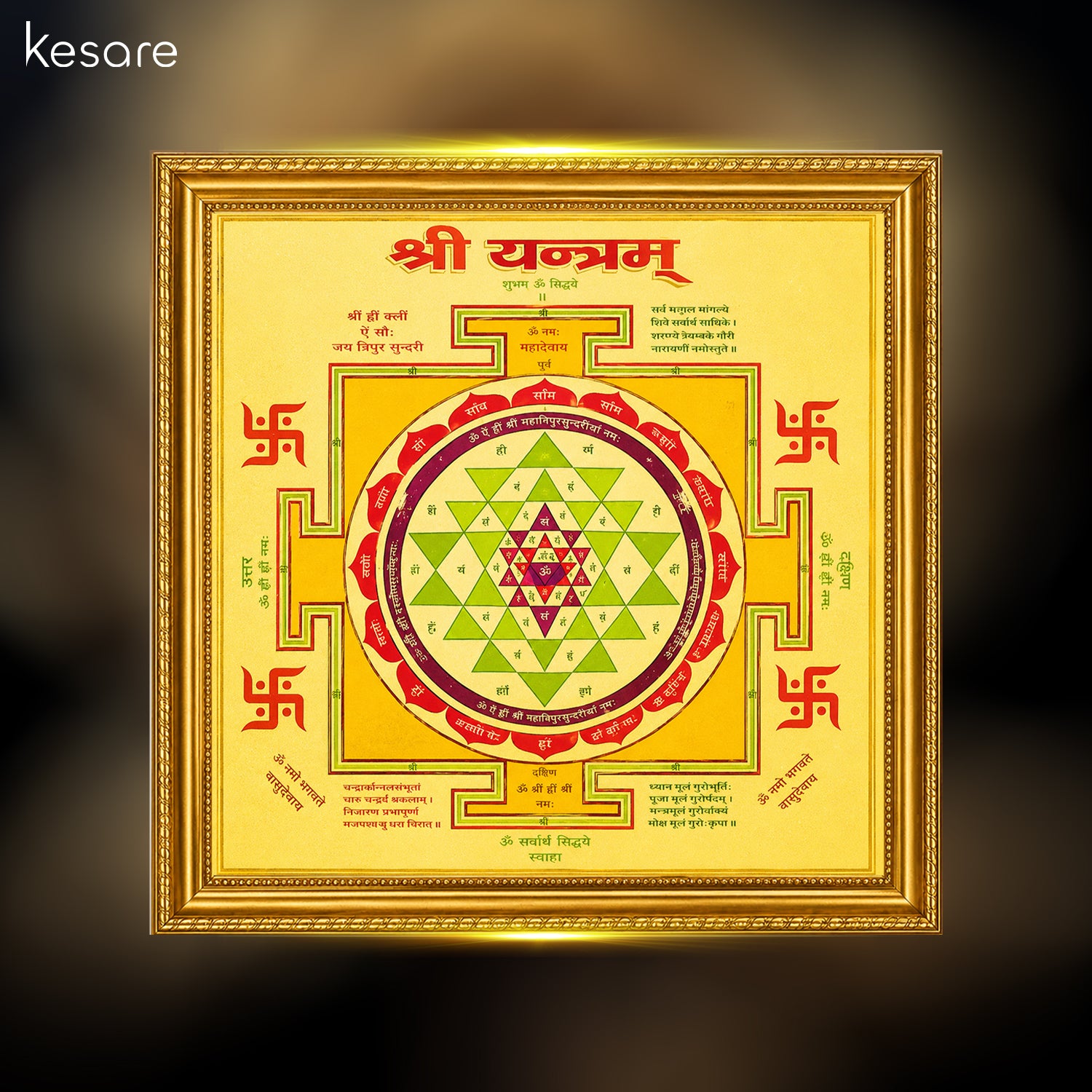 Kesare Shree Yantra
